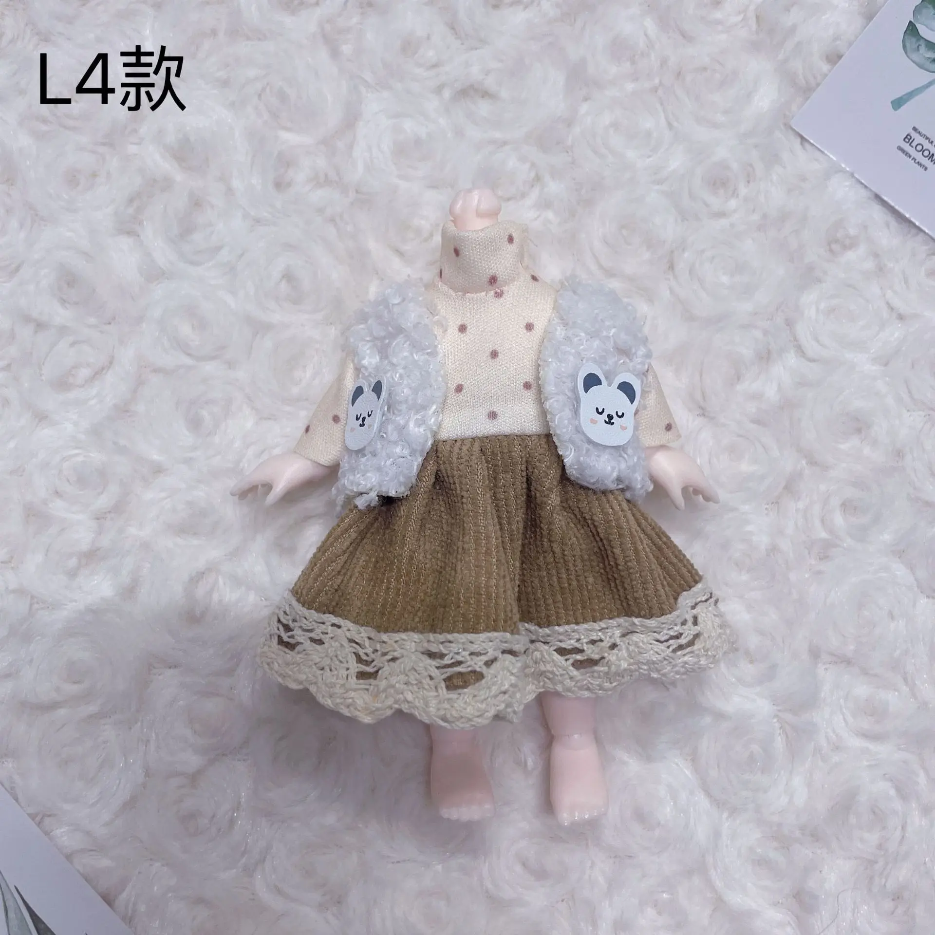 Product image 27