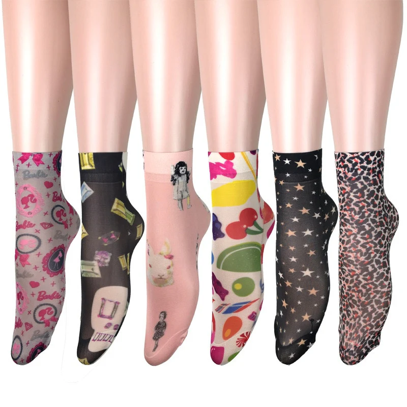 Product image 26