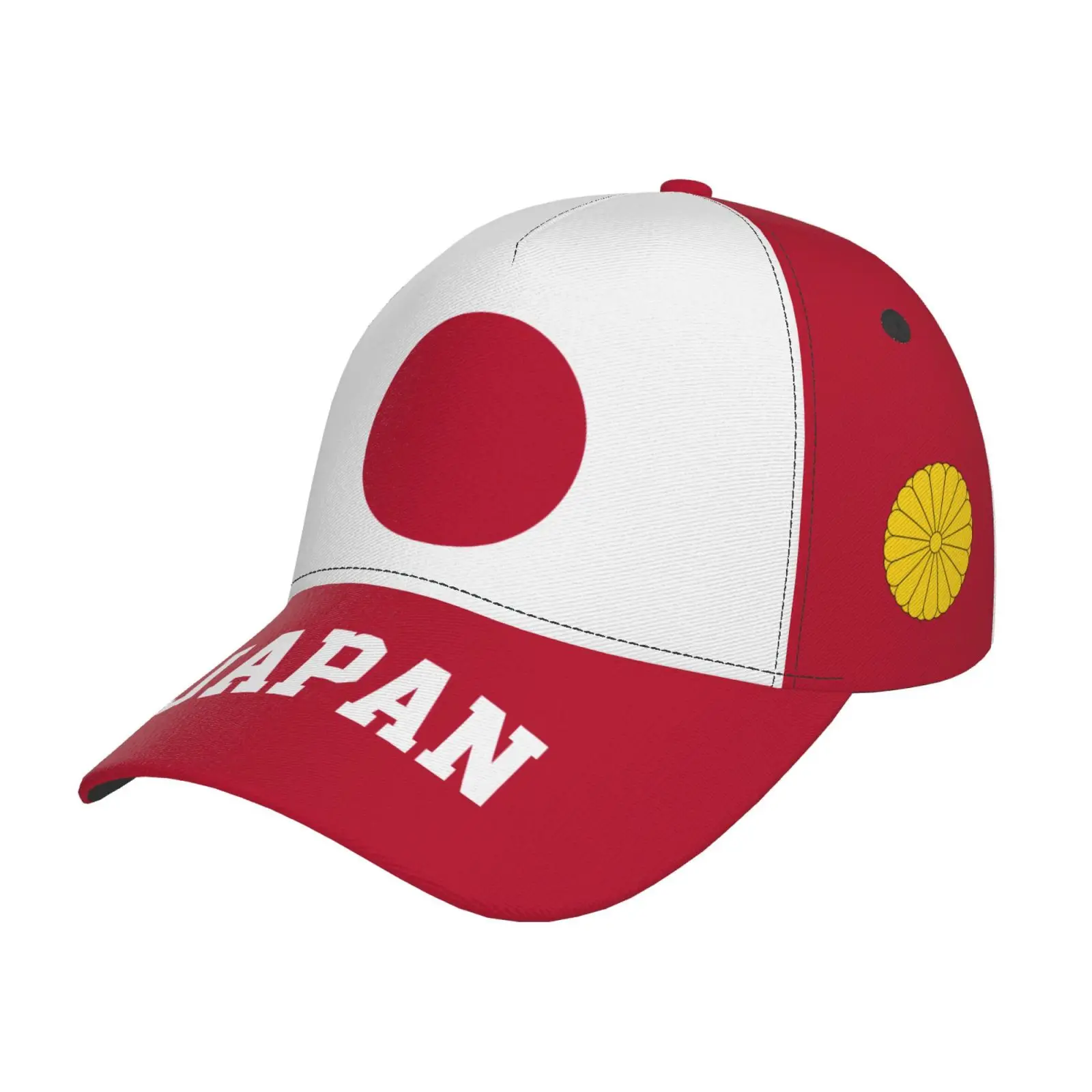 Product image 49