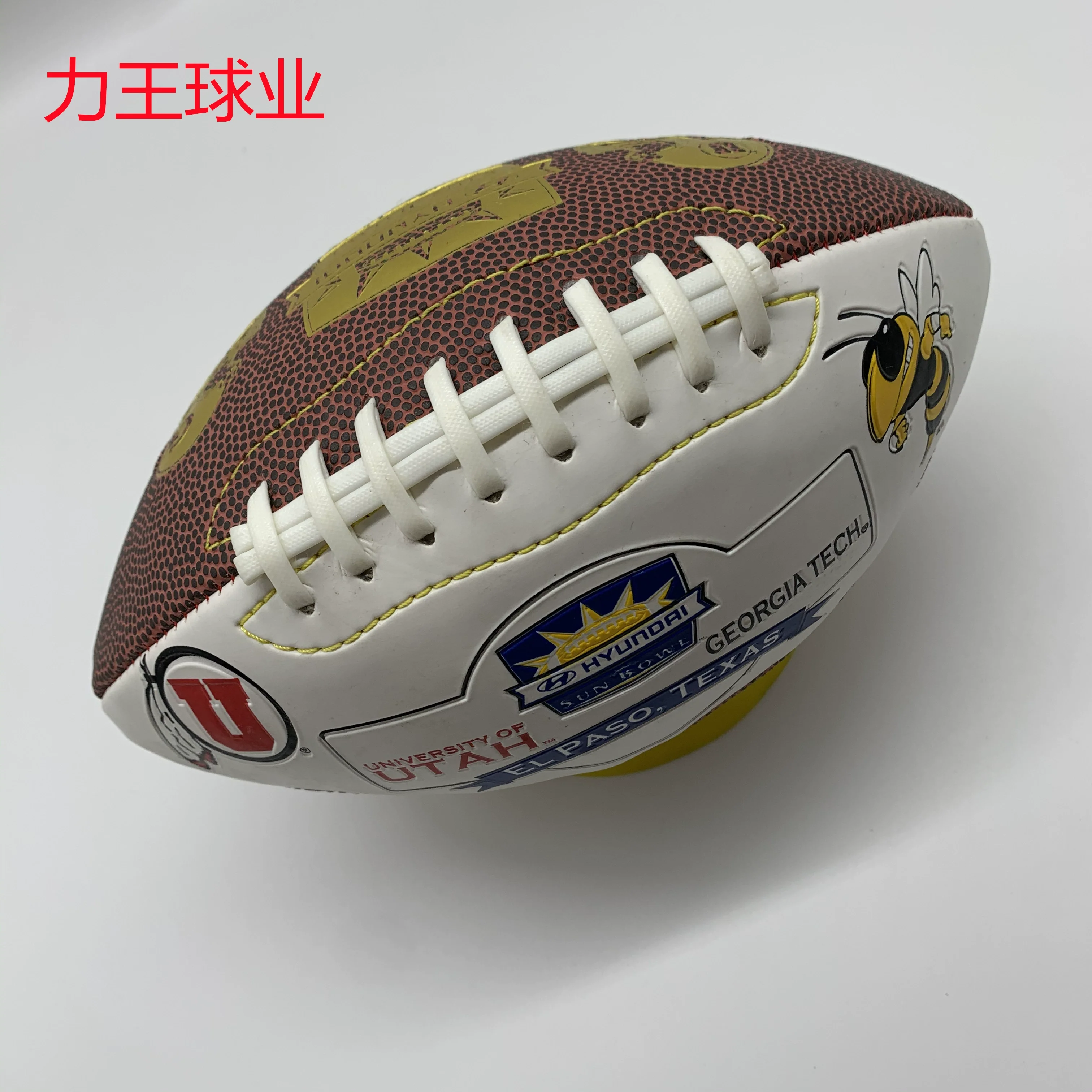 Product image 35